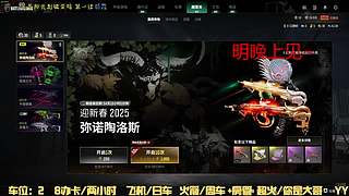 有位置，38离异带2娃！