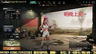 有位置，38离异带2娃！