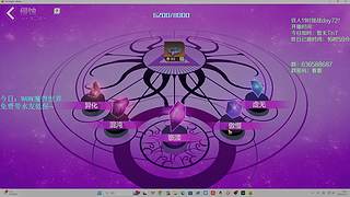 随便玩玩~~ 9597768