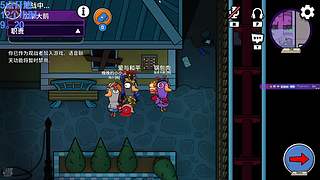 【小奶团】过福星拉