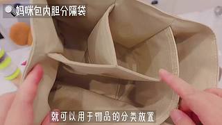 薯片妈妈记录生活的直播间