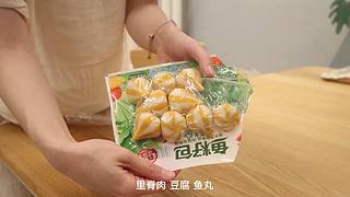 中二少女十七的直播间