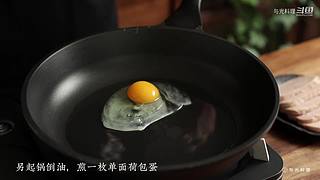 与光料理的直播间