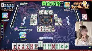 【阿雅】周五好兄弟们