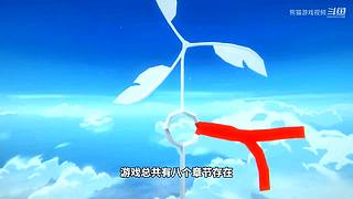 熊猫游戏视频的直播间