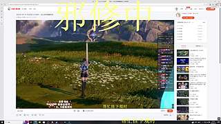 钻石双倍嘻嘻哈哈