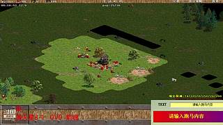 恩少直播间 9698121