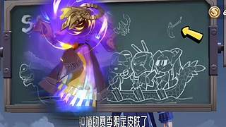 王者茶哥的直播间