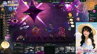 【天天开心】❀艾欧尼亚快乐云顶大乱斗❀