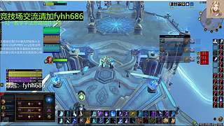 V法-全职业PVP上分(国美欧亚）