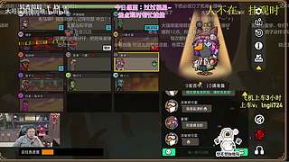 【有车位】PUBG启动！