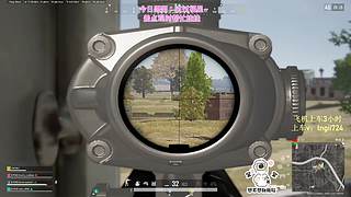 【有车位】PUBG启动！