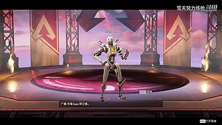 有位置：3x3速通，不排队。