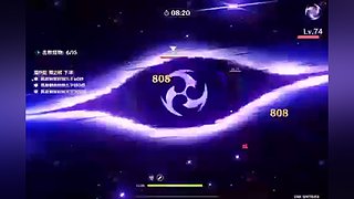 阿达西，来玩原神了