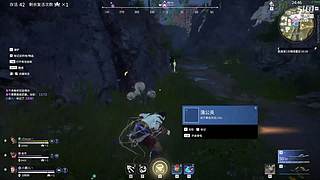 我是航天小当家~