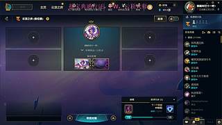 海克斯大乱斗，有人要玩嘛，全区可飞