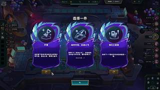 开直播给老婆看确定我在玩游戏