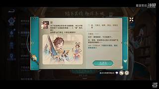 宇宙级伽罗世界级阿轲