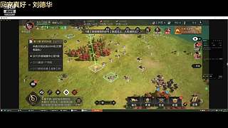 争锋广寒vs皇者