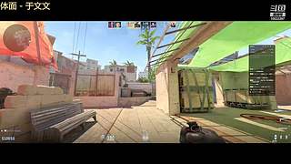 争锋广寒vs皇者