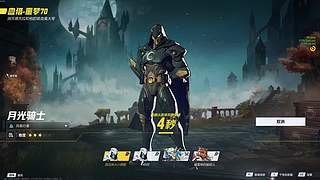 【CSTG】进来享福