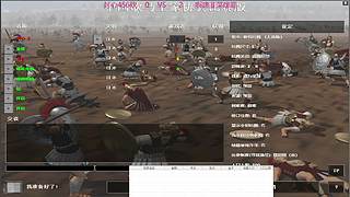 帝国时代菜鸟局