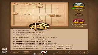 10772807的直播间