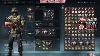 【非常互娱】新赛季速通33