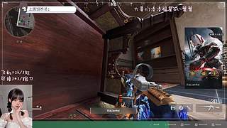 有位：猛攻甜菜~.O