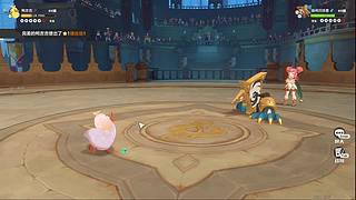 撸转刀 老子今天要上3000