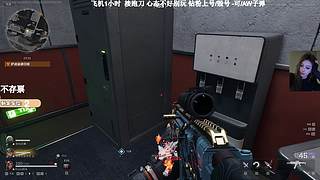 有位置！绝航之我的箭下全是漏网之鱼