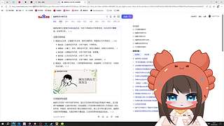 复诊牙齿去了！晚点回来！