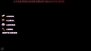 有位.情绪最稳定的男人