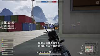 【美服】刚猛伪少女有股子阴劲儿