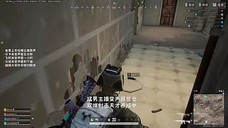 【美服】刚猛伪少女有股子阴劲儿