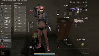 很菜菜的主播！