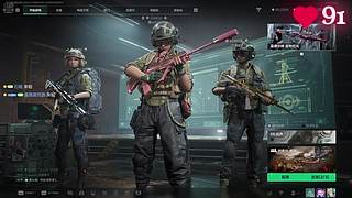 【小奶团】你是我热爱这个世界全部的理由