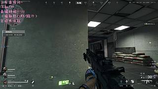 33做不完找我吖