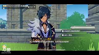 试试的直播间 11329769