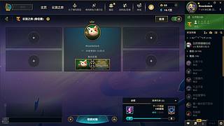 RicardoJack的直播间