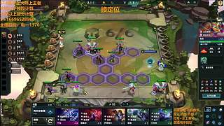 S17帮上分新赛季可外服