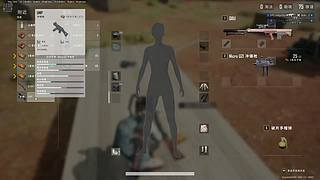 成盒之路虽快但稳 呜呜