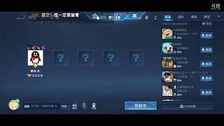 欢迎来的朋友喜欢的留个关注