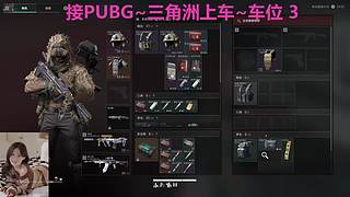 喂~对我的偏爱你能坚持多久~