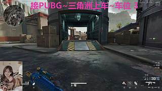 喂~对我的偏爱你能坚持多久~