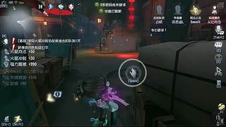 进来看看不要钱 11632703