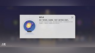 倩宝儿祝你天天开心^_^