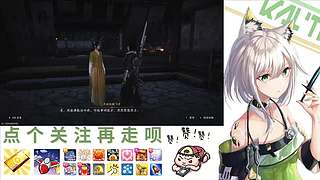 在下林凡，请指教！