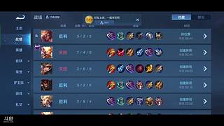 今天不上班，打一打游戏