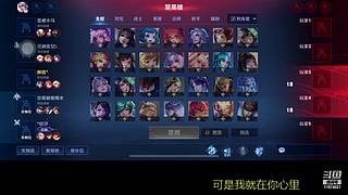 元梦之星启动 11874021